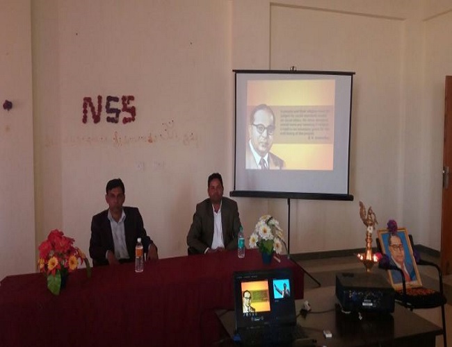 Visvesvaraya Institute of Advanced Technology Muddenahalli Bangalore Events photo 7