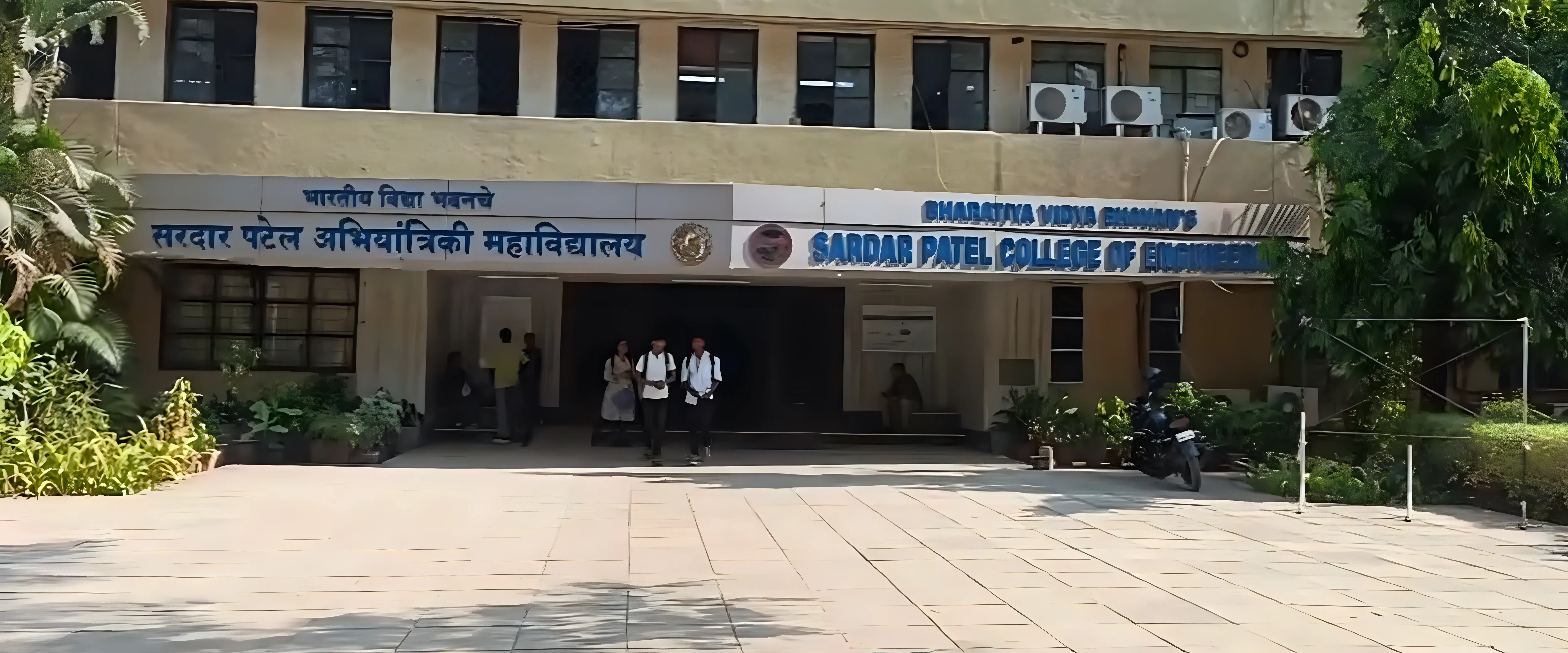 SPCE Campus photo 1