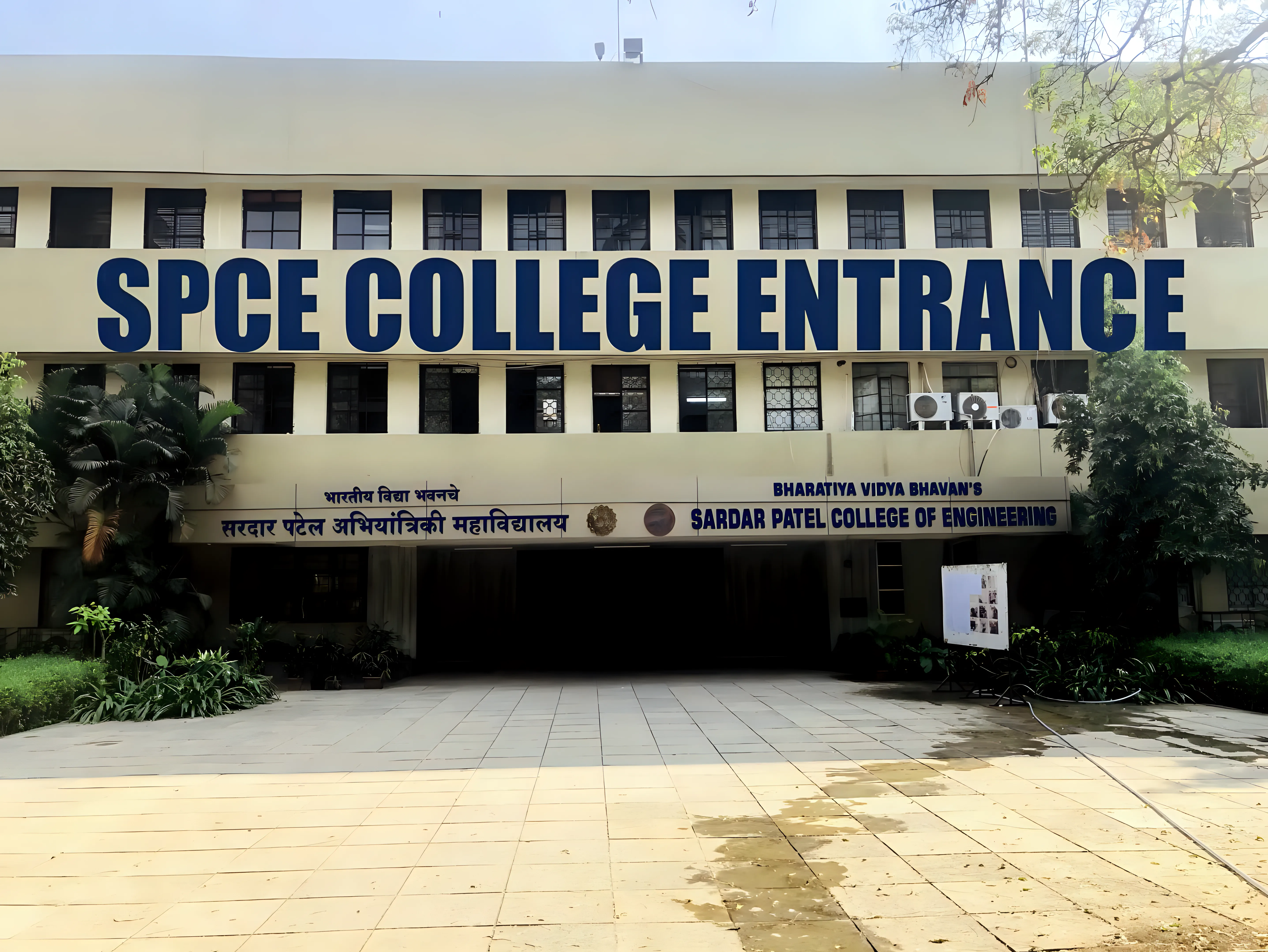 SPCE Campus photo 2