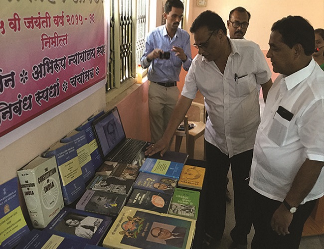 MSP Mandal's Shri Shivaji Law College Parbhani Events photo 6