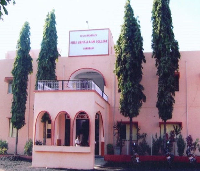 MSP Mandal's Shri Shivaji Law College Parbhani Infrastructure photo 2
