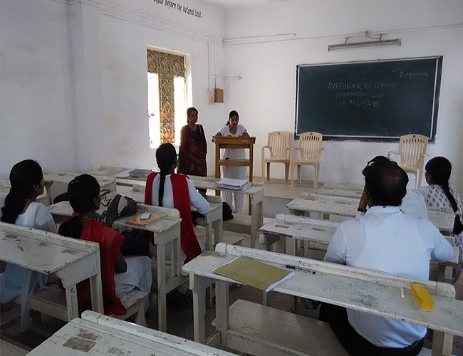 MSP Mandal's Shri Shivaji Law College Parbhani Infrastructure photo 4