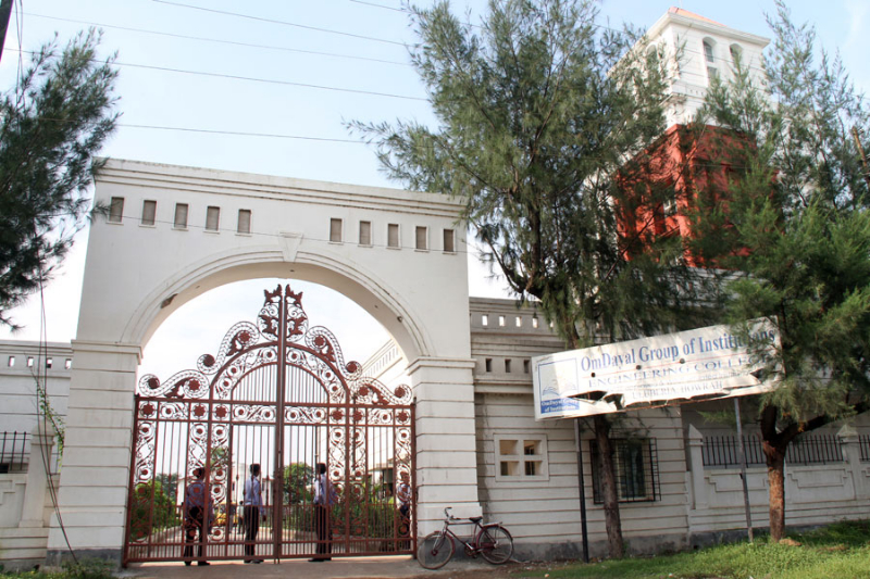 OmDayal Group of Institutions Facilities photo 2
