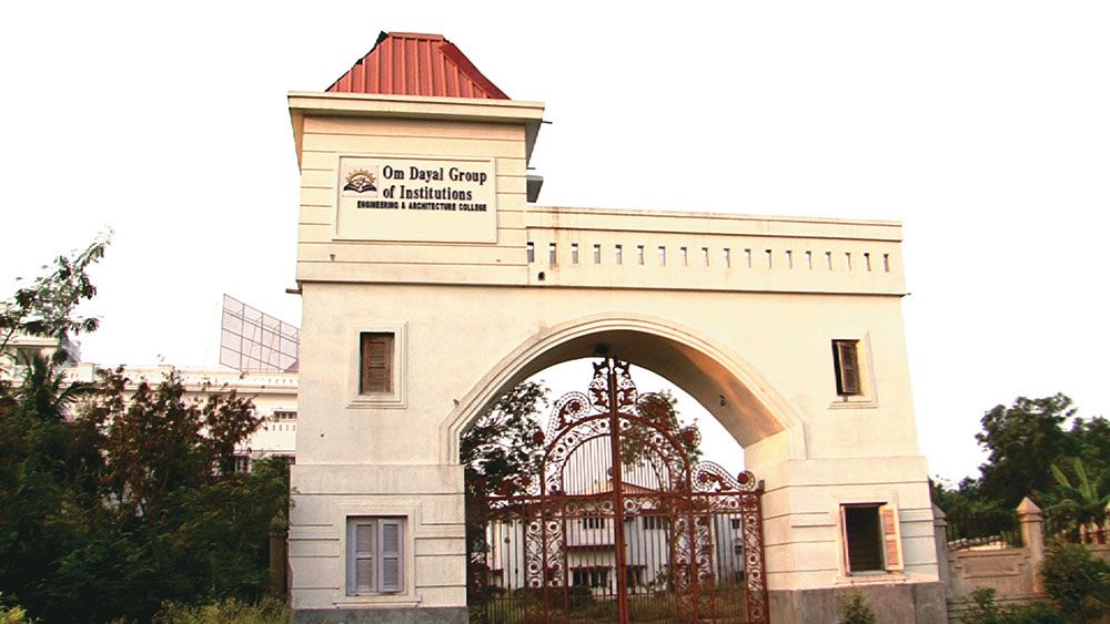 OmDayal Group of Institutions Facilities photo 8