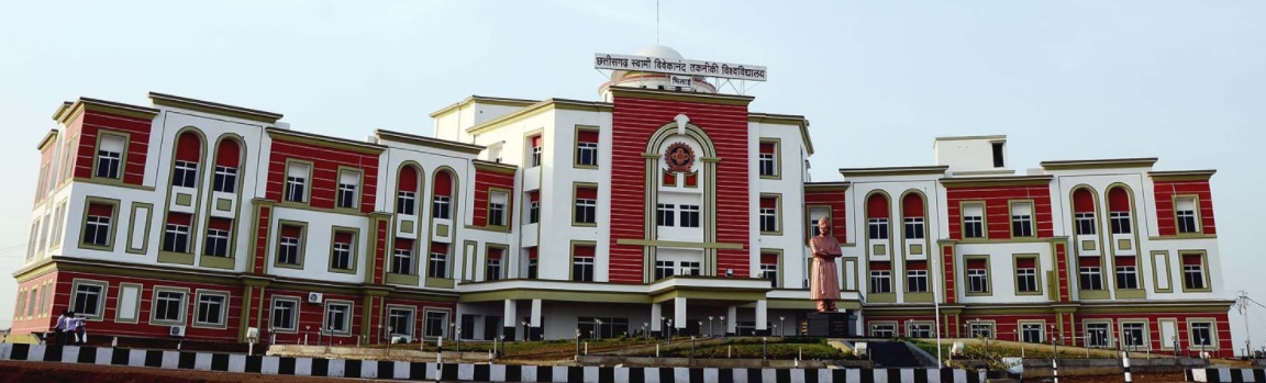 CSVTU Academic Building photo 1