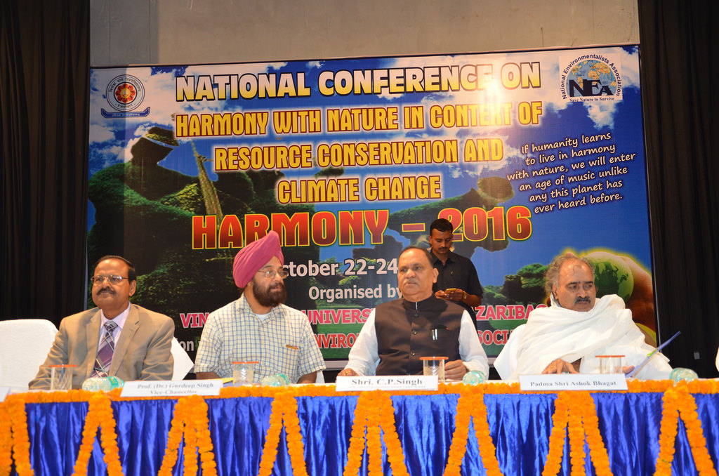 VBU Events photo 13