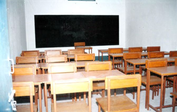 Kamla Nehru College Korba Infrastructure photo 5