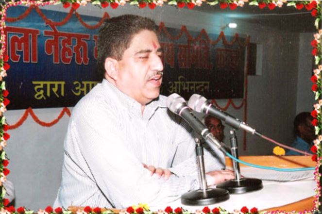 Kamla Nehru College Korba Events photo 2
