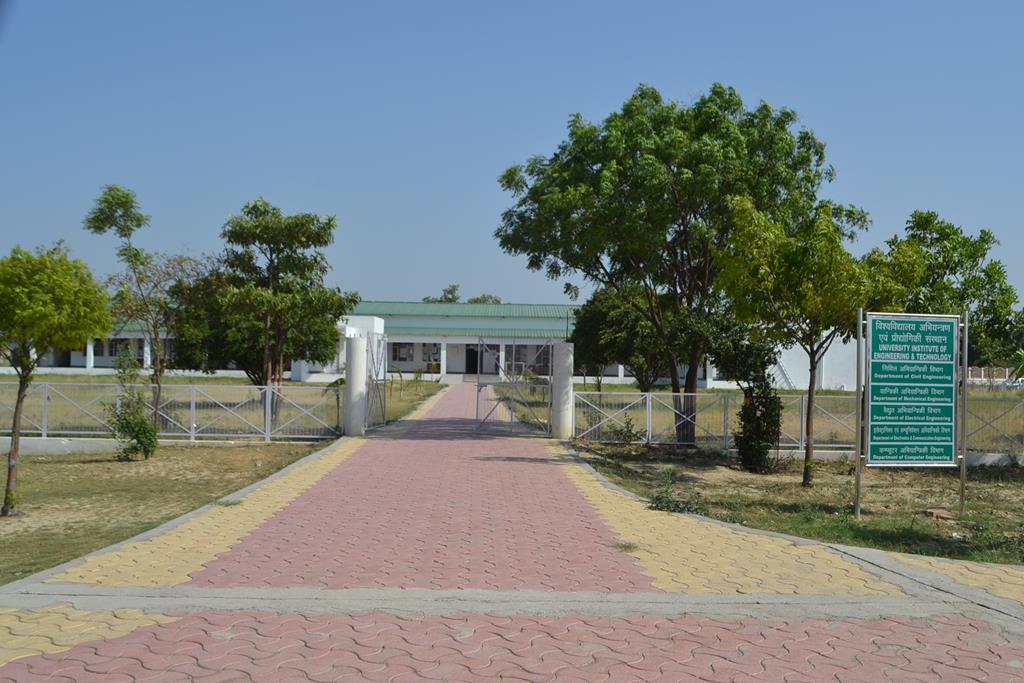 BBAU Campus photo 2