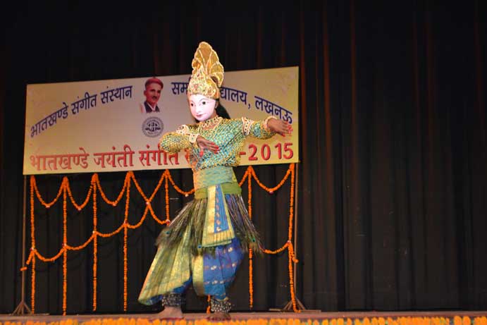 Bhatkhande Music Institute Lucknow Events photo 9