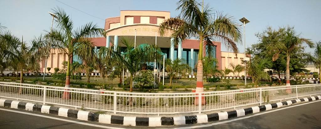 Babasaheb Bhimrao Ambedkar University, School for Management Lucknow Academic Building photo 1