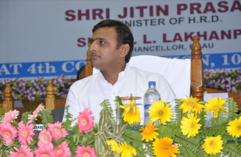 Babasaheb Bhimrao Ambedkar University, School for Management Lucknow Cultural Activities and Functions photo 4