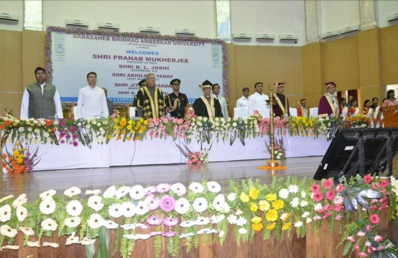 Babasaheb Bhimrao Ambedkar University, School for Management Lucknow Cultural Activities and Functions photo 5