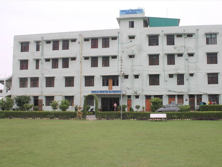 BIU Academic Building and Infrastructure photo 1