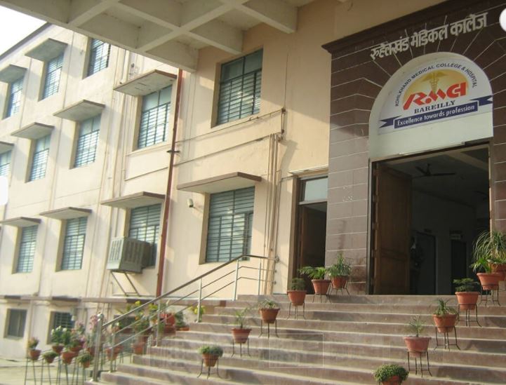 BIU Academic Building and Infrastructure photo 3
