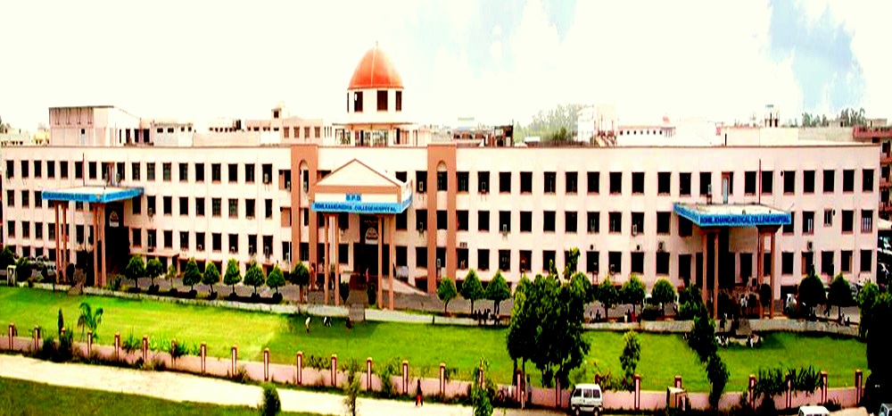 BIU Academic Building and Infrastructure photo 4