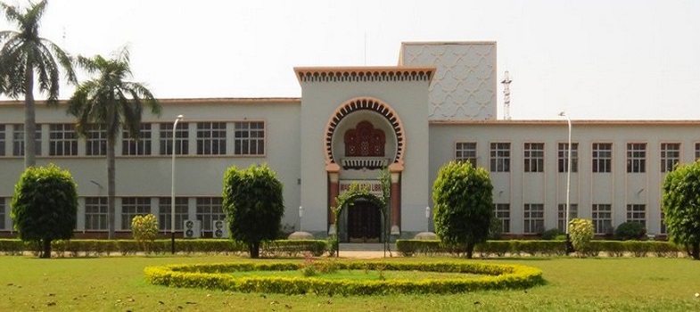 AMU Campus photo 1