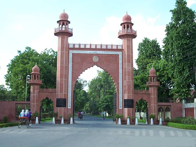 AMU Campus photo 2