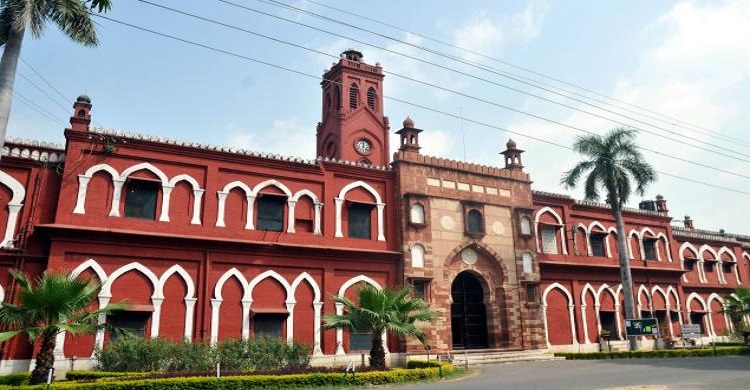 AMU Campus photo 3