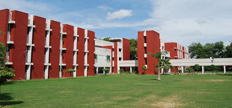 AMU Campus photo 4
