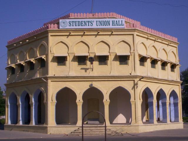 AMU Campus photo 5