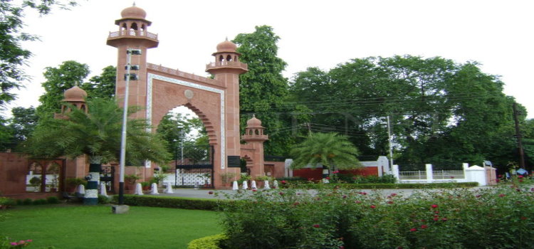AMU Campus photo 7