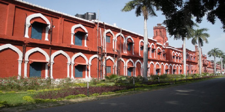 AMU Campus photo 9