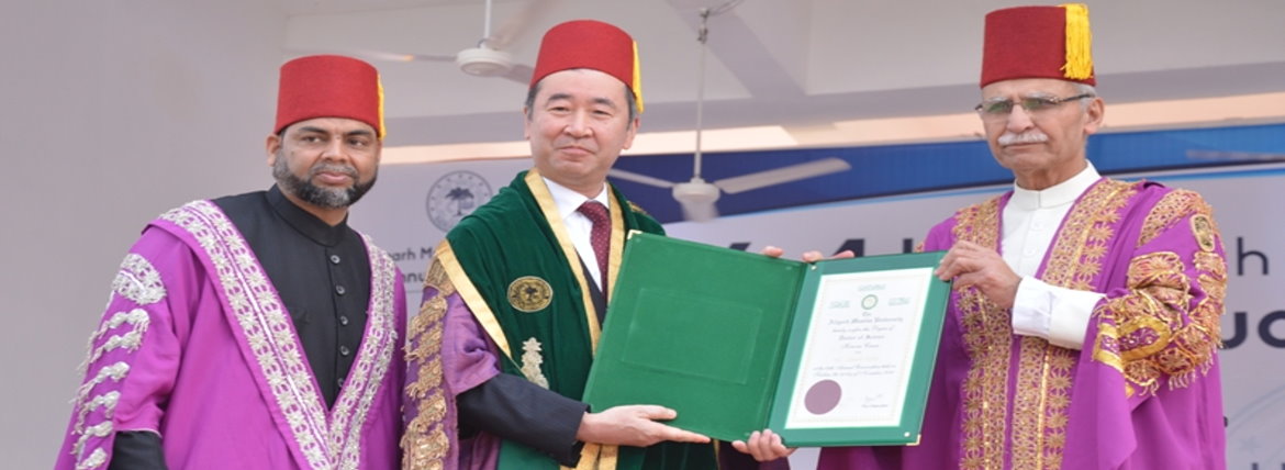 AMU Events & Activities photo 5