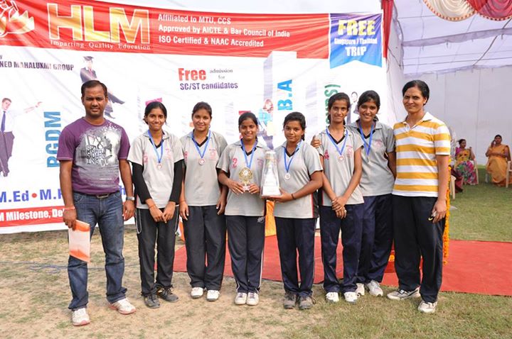 HLM Law College Ghaziabad Events photo 2