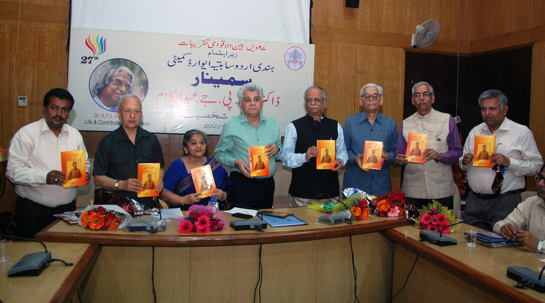 KMCLU Events photo 1