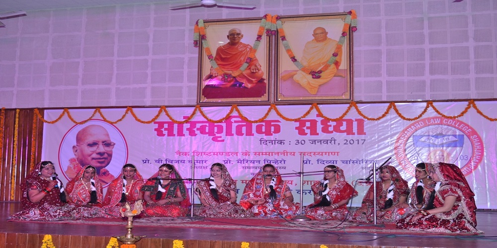 Swami Shukdevanand Law College Shahjahanpur Events photo 5