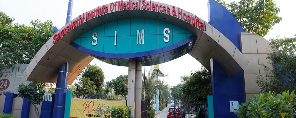 Saraswathi Institute Of Medical Sciences Hapur Academic Building photo 2