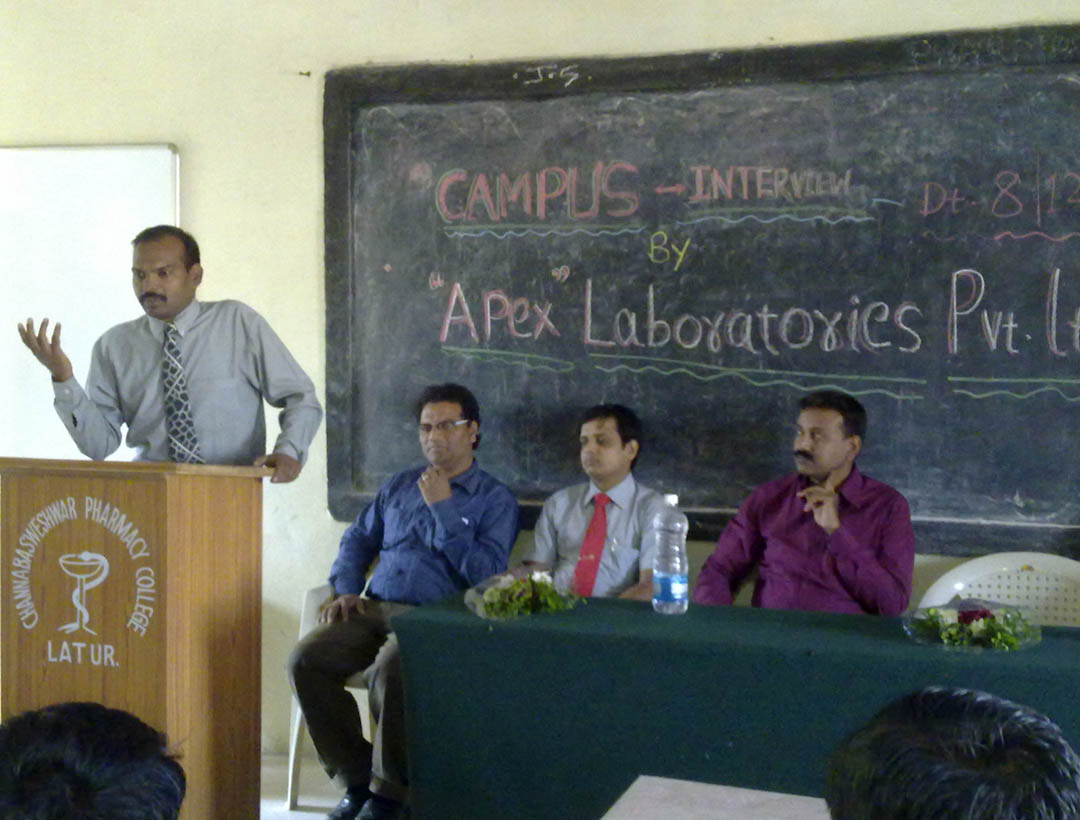 Channabasweshwar Pharmacy College Latur Events photo 4