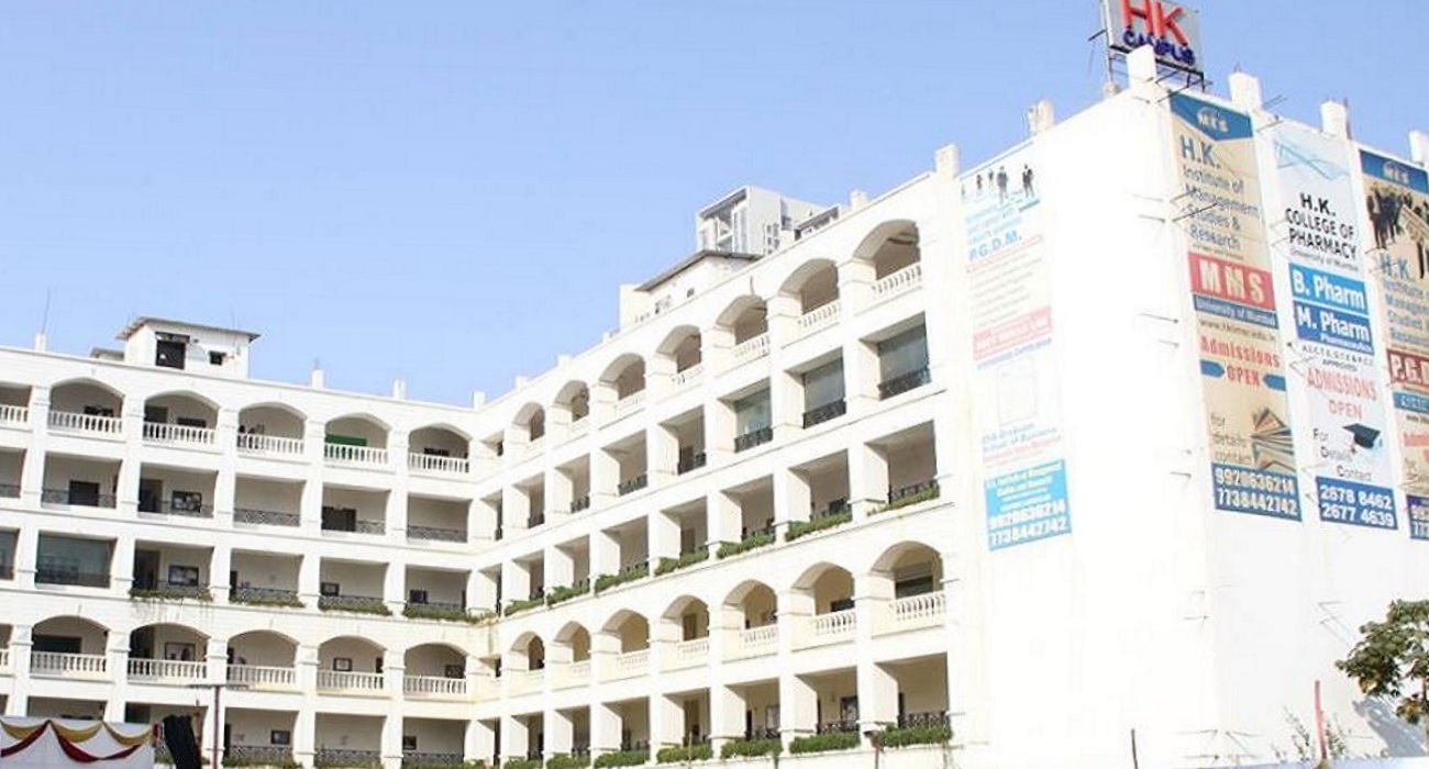 H.K. College of Pharmacy Mumbai Infrastructure photo 1