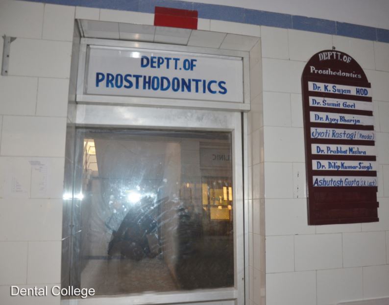Dental College Azamgarh Infrastructure photo 12
