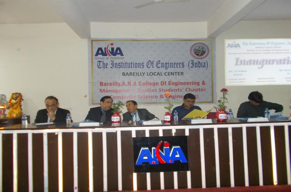 A.N.A Group of Institutions Bareilly Events photo 6