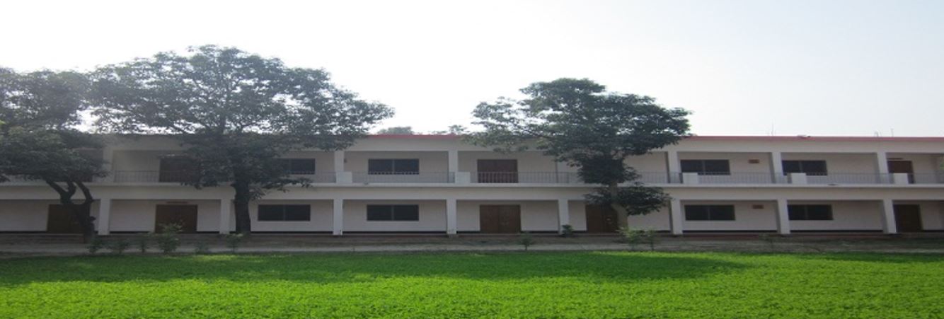 Sant Bheekha Das Ramjas Mahavidyalaya Ayodhya Infrastructure photo 6