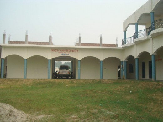 Abdul Razak Degree College Jyotiba Phule Nagar Academic Building photo 9