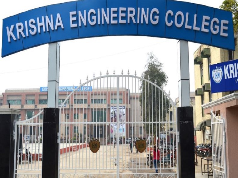 Krishna Engineering College Ghaziabad infrastructure photo 1