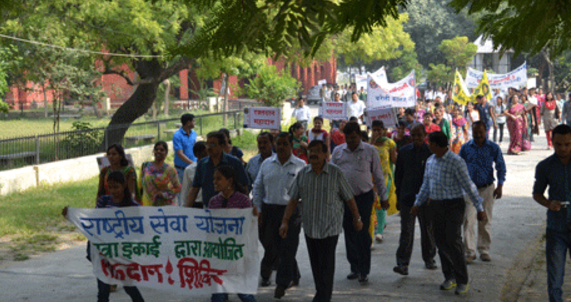 Bareilly College Extra Curriculars photo 6