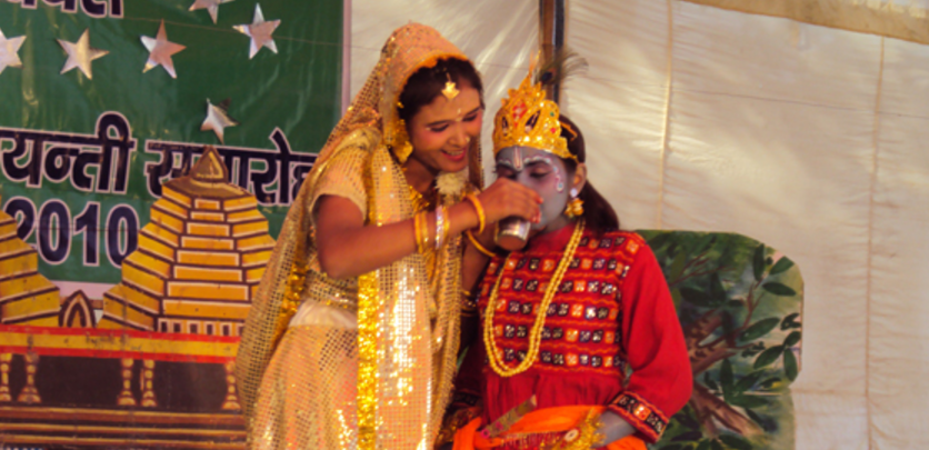 Dayanand Arya Kanya Degree College Moradabad Extra Activities photo 2