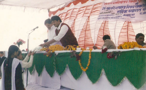 Ram Baran Degree College Sultanpur Events photo 8