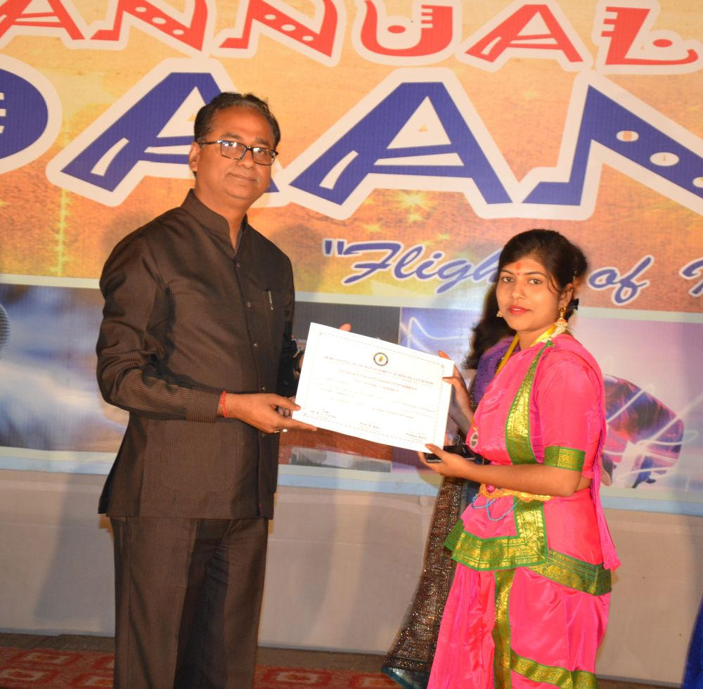 Bora Institute of Management Science Lucknow Events photo 4