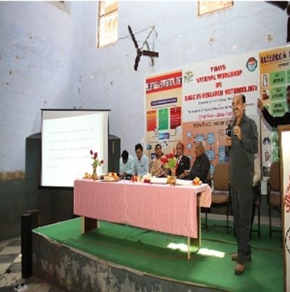Adarsh Krishna P.G. College Shikohabad Events photo 3