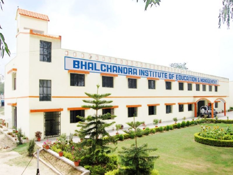 Bhalchandra Group of Institutions Campus photo 3