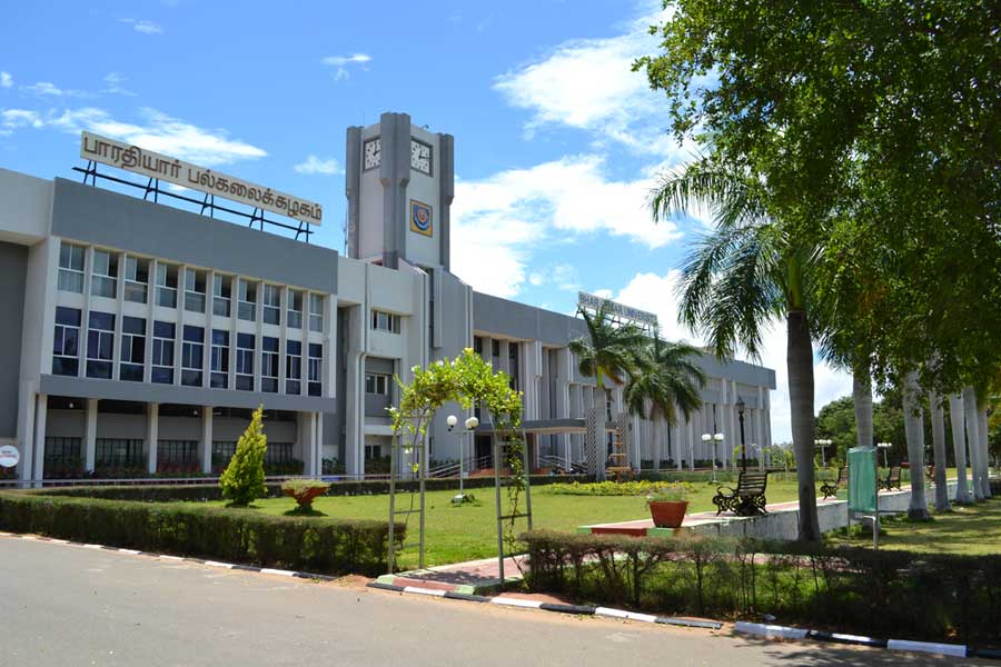 BU SDE Campus photo 2