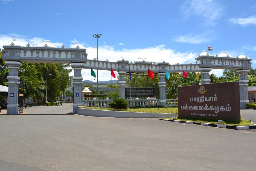 BU SDE Campus photo 3