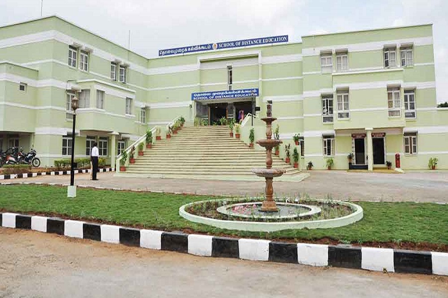 BU SDE Campus photo 6