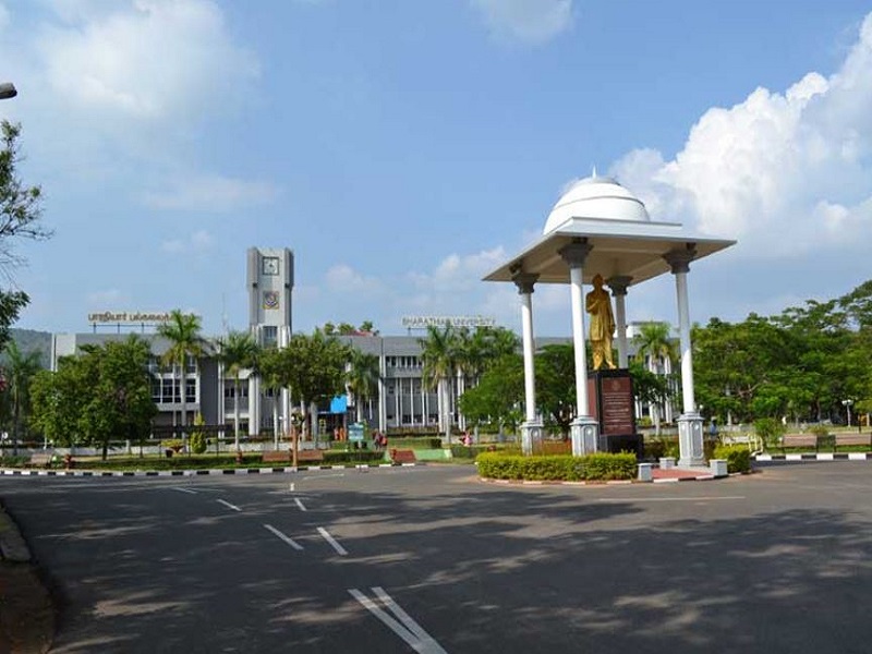 BU SDE Campus photo 5