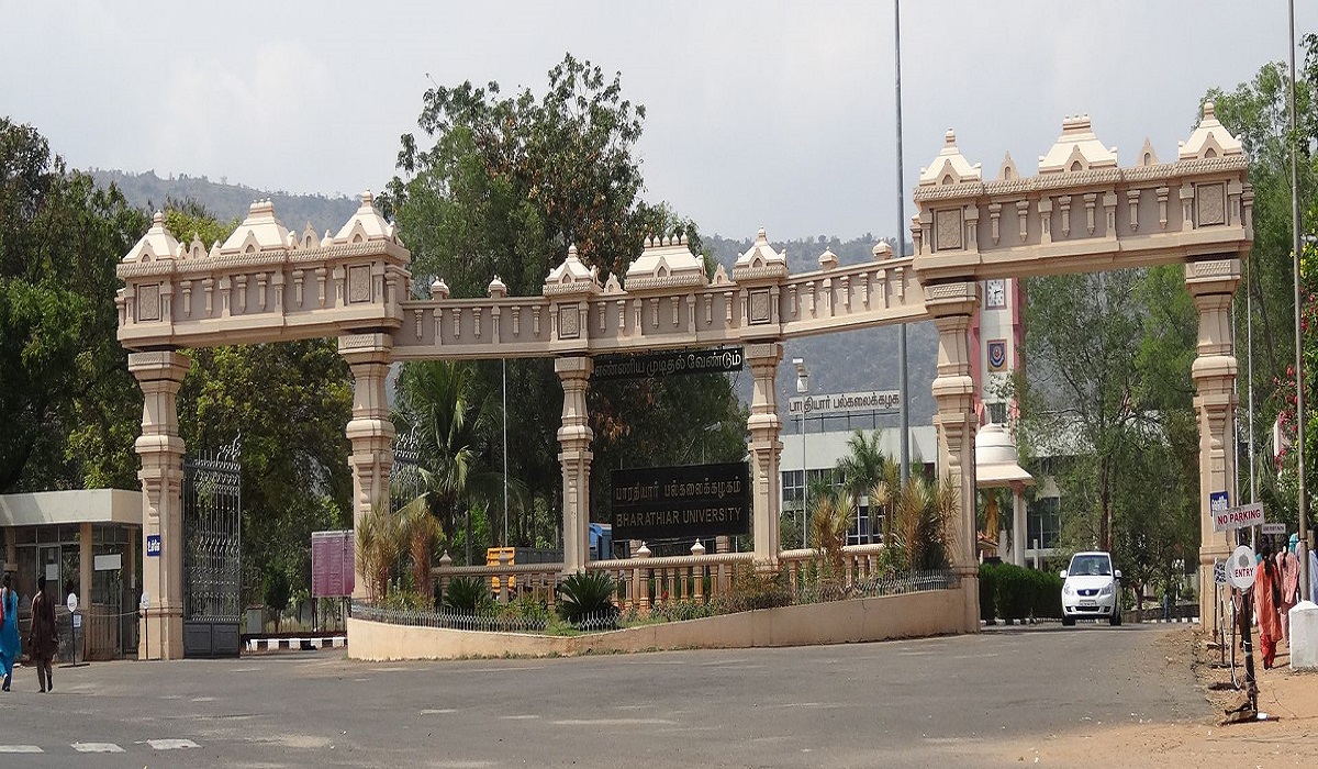 Bharathiar School of Management and Entrepreneur Development Coimbatore Infrastructure photo 1